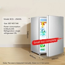 미니 냉장고 소형 휴대용 원룸 사무실 오피스 캠핑 음료 사무용 1인 작은 원도어 모텔 호텔 펜션 가정용 더, 01 BC-29A50L_03 EU