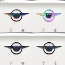 [BELUCAR] 티볼리에어 트렁크 리어 엠블럼 컬러 홀로그램 프리즘 랩핑 무지개빛 스티커 튜닝 패널 기스방지 보호 시트지 장식 커버 악세사리, 블랙홀로그램