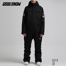 GsouSnow 공식 직영 스키복 보드복 상하세트 점프슈트 커플 더블 보드 단판 장비 남녀공용 방수 자수 스키 슈트 방풍 방한 보온 얼룩무늬 스키복 세트