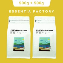 에센티아팩토리 당일로스팅 블랜드 고소한 마일드 원두 커피 강배전 홀빈 1kg coffee blend, 브라운크러스트, 500g+500g, 에스프레소