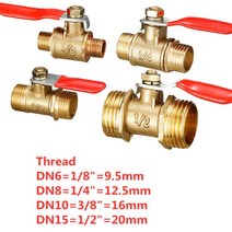 체크밸브 볼밸브 전동볼밸브 암수볼밸브 볼밸브손잡이 붓싱 황동볼밸브 황동 볼 밸브 18 143939 383939 123939 수나사 볼 밸브 황동 커넥터 조인트 구리 피팅 33, 12