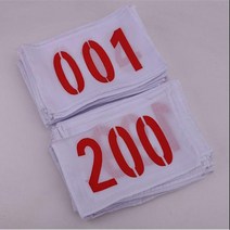 마라톤 번호표 넘버링 명찰 등번호 마라톤배번호 레이스 백넘버 철인 대회, 번호 1401-1500