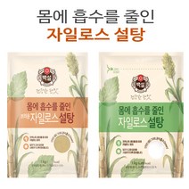 조은마켓 건강한 단맛~자일로스 설탕 1kg 몸에 흡수를 줄인 흰 하얀 브라운 갈색 요리설탕, 하얀설탕1kg - 1개