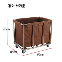 빨래수거함 무음 휠 분리수거함 이동식 메쉬빨래바구니 보관함 이동형, H.매우두껍게강화된8개의커피컬러튜브