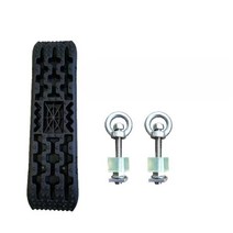 탈출 캠핑카 오프로드 모래밭 차량 긴급 트랙 보드, 05.블랙+고정나사 한쌍