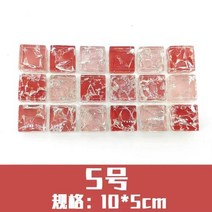 반려견쿨매트 고양이 강아지 여름 쿨매트 쿨패드 애완 동물 침대 냐옹이 햄스터 팬 쿨링 아이스 매트 세라믹 둥지 이글루 얼음 토끼 친칠라 대리석, Pet ice pad Red S