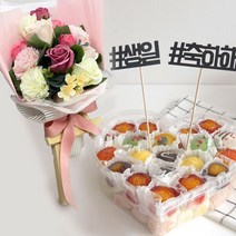Special 떡케이크 4종 택1 +비누꽃다발+거치대포함 _23212EA, 떡케이크 A 꽃+거치대, 본상품선택