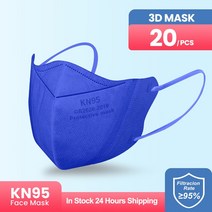3d FFP2 KN95 페이스 마스크 1fpp2 인증 CE 보호 fp2, CHINA_20pcs dark blue