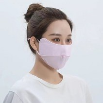남성 자외선차단 코를 엽니 d가녀 러닝 안면보호 스포츠마스크, 기본