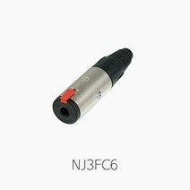 [뉴트릭] NJ3FC6 55 스테레오(1_4인치 TRS) 폰 잭 잠금스위치 내장