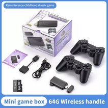 UB-66 비디오 게임 콘솔 4K HDMI 호환 스틱 내장 10000 레트로 TV Dendy 지원 PS1/FC/GBA, 04 64G WIRELESS