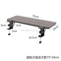 WARM책상연장 데스크 테이블 확장 원목 접이식 팔걸이 키보드 선반 노트북, J