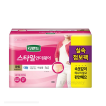 디펜드 여성용 스타일 언더웨어 성인기저귀 파워 대형, 0    100 호 ~ L size, 50개, 16개입