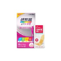 센트룸 실버포우먼 70정 x 1 418mg 멀티비타민 미네랄 여성영양제 종합비타민 + 반창고닷컴 지우개밴드 10매입