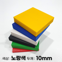 페인트인포 미송합판 두께 15 x 600 x 800 mm, 1개