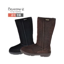 [베어파우] (BEARPAW) MEADOW TALL 12 2종 택1