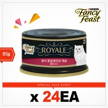 [팬시피스트]로얄 참치 흰살생선과 게살(젤리소스) 85g 24캔, 단일속성