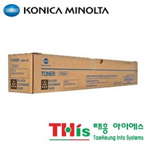 [코니카미놀타] 정품토너 TN-324K 검정 (Bizhub C225/28K)