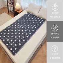 [천삼백케이] [한일] 한일좋은자리 탄소 무자계 전기 매트 - 싱글 1년 무상 AS, 단품