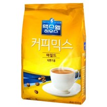 맥스웰 하우스 마일드 커피 믹스 자판기용 900g 1개