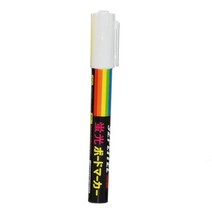 양봉 용품 여왕벌 마킹 마커 펜 세트 8 색 및 꿀벌 도구 마크 플라스틱 1 개, WHITE+M