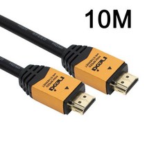 4K UHD HDMI 2.0Ver 골드메탈 케이블 10M, !@상품선택@-