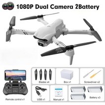 키덜트 프로페셔널 FPV GPS RC 드론 신제품 F10 프로 와이파이 6K HD 카메라 5G 폴드 쿼드콥터 거리 2KM 선물용 2022 년, F10-3B-폼박스