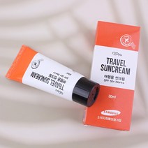 몸에바르는 선크림 임산부 축구 군인 서핑용 물놀이 방수 선크림 50ml, 1+1
