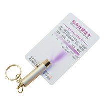 측정 기기 레벨기 UV 조 램프 수 테스트 종이 파충류 테라리움 카드 10 개, 한개옵션0