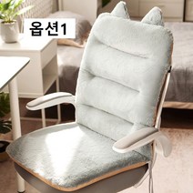 IT0300 전기 온열 보온 발열 방석 일체형 1인용 사무실 온도조절 의자, M, 옵션2
