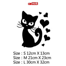재미 있은 애완 동물 고양이 자동차 스티커 액세서리 장식, Style6, Size L, Silver