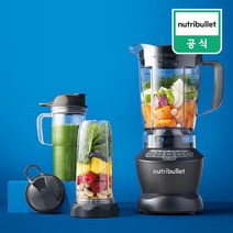 [뉴트리불렛(nutribullet)] 초고속블렌더 멀티 콤보 NBF500DG