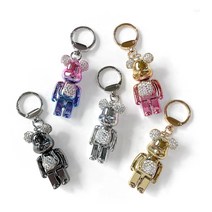 new 포포베 베어브릭 곰돌이 키링 백참 차키링 키홀더, 블루
