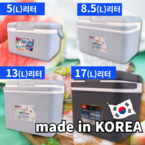 차박 미니 대형 차량용 아이스박스 (국내제작), 선택4).17리터
