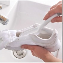 부드러운 운동화 신발 다기능 세탁솔, 화이트, 1개