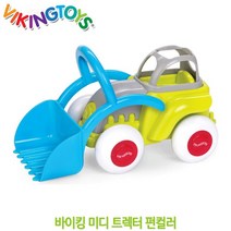 바이킹토이 미디 트렉터 펀컬러, 상세페이지 참조