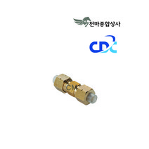 투터치피팅 핏팅 휘팅 에어니플 에어 커플러 원터치 유공압부속 공압밸브 우레탄호스 CUC 인치, CUC 3/8