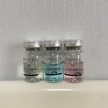 더마힐 피부 재생 생물 살균 솔루션 10x5ml 메조테라피 주름 방지 미세 라인 HSR SR SB, [05] Mix 3 Vials