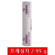 뜨숌학 CANSON IDEM트레싱지 A3 95g.297x45M1롤 복사용지 전용지 름좝딛 플로터용지CANSONIDEM 트레싱지 p84uA=sT2g8*275mm, 이제품초이스함