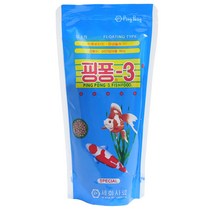 핑퐁-3 /170g/금붕어/비단잉어/조금작은사이즈, 1개