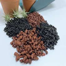 화산사 블랙화산사 레드화산사 테라리움 재료 배수층 어항바닥재 여과재 자갈 가벼운돌 장식돌 1kg, 5~10mm(레드)