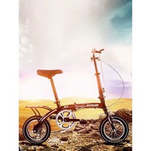 자전거 접이식 가벼운 뉴 2023 선물 클래식 유럽, 형광옐로우 16인치