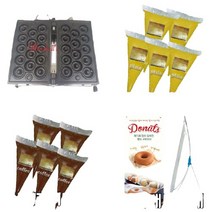 메리 / 미니 도넛기계 14구 디지털메이커+반죽10kg+미니배너1개 모두포함