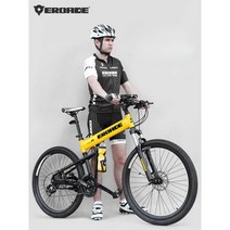 독일 EROADE 산악 자전거 휴대용 접이식 자전거 초경량 알루미늄 합금, 블랙  24인치