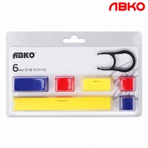 (ABKO 포인트 키캡 Hacker 6키 컬러풀 키캡 (V2-스페이스바 옐로우 옐로우/포인트/컬러풀/키캡/스페이스바, 단일 모델명/품번