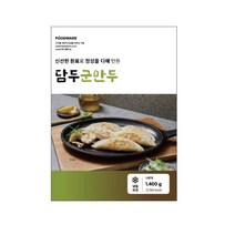 푸드웨어 담두 군만두 1.4KG, 1400g, 3개