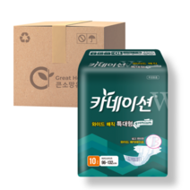 카네이션 겉기저귀 와이드매직 특대형 10매 10팩 (W3)