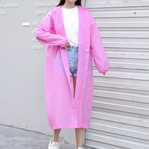 뷰라뷰 다회용 시보리 우비 4개, 핑크