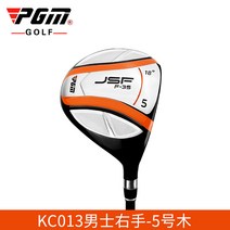 골프채 남성 여성 우드봉 왼손 오른손 드라이버 번 KC013, KC013-46 -남성 오른손 5번