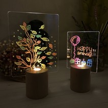 [청어람몰] 투인원키트 2인1세트 USB10 컬러마카펜 아크릴 무드등 만들기 공예체험재료 키트 취미 DIY 특별선물 아동센터 돌봄교실 엄마표 집콕놀이